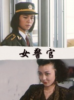 99er在线视频